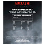 Musashi High Protein Bar Peanut Butter 90g 12PACK