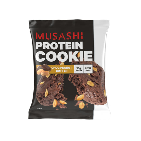 Musashi Protein Cookie Choc Peanut Butter 58g 12PK