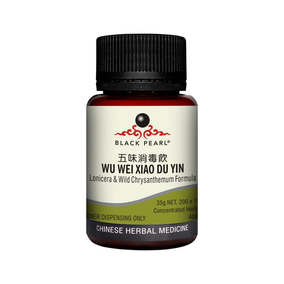 Black Pearl Lonicera Wild Chrysanthemum Formula pill 35g