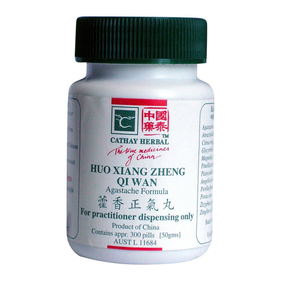 Cathay Herbal Agastache Formula 300 Pills (50g)