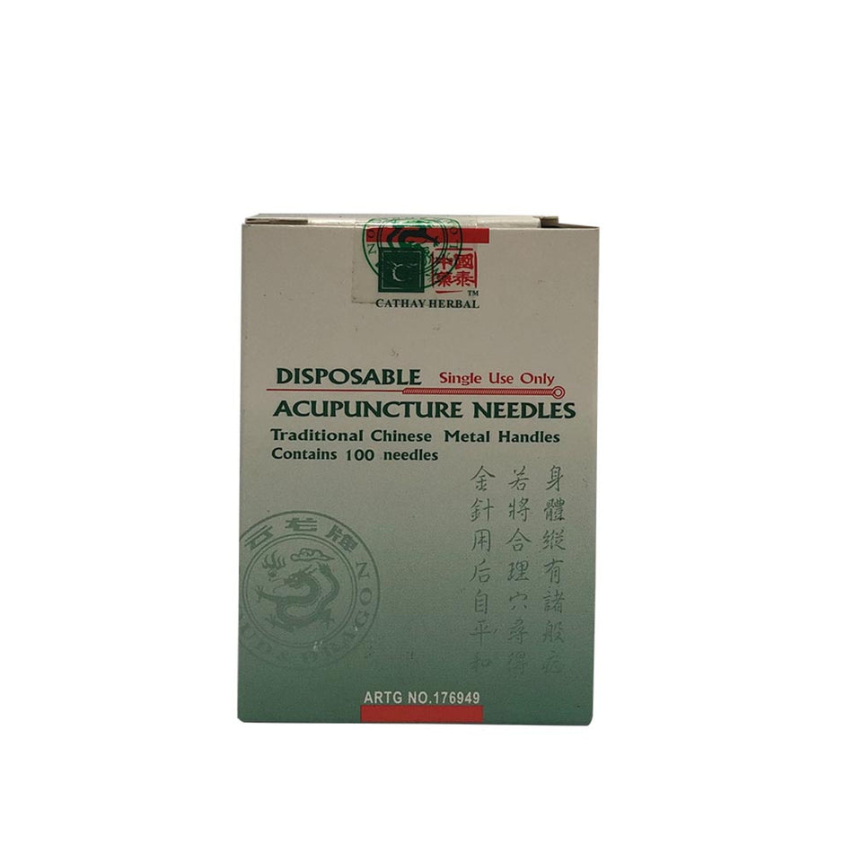 Cathay Herbal Acupuncture Cloud & Dragon Disposable Needles 0.18 x 25mm (with guide tube) x100 Pack