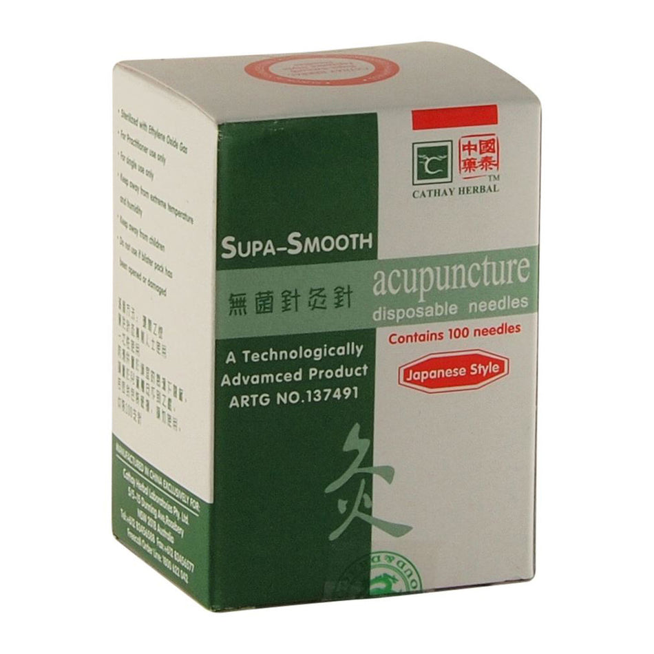 Cathay Herbal Acupuncture Supa-Smooth Disposable Needles 0.14 x 30mm (with guide tube) x 100 Pack