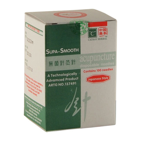 Cathay Herbal Acupuncture Supa-Smooth Disposable Needles 0.22 x 30mm (with guide tube) x 100 Pack