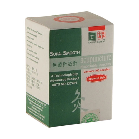 Cathay Herbal Acupuncture Supa-Smooth Disposable Needles 0.25 x 30mm (with guide tube) x 100 Pack