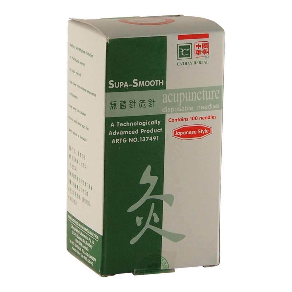 Cathay Herbal Acupuncture Supa-Smooth Disposable Needles 0.25 x 40mm (with guide tube) x 100 Pack