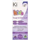 MARTIN & PLEASANCE Ki Kids Cough & Cold Liquid 200ml