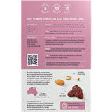 MT. ELEPHANT Wholefood Loaf Mix Sticky Date 5x300g