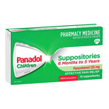 Panadol Children 6 Months-5 Years Fever & Pain Relief Suppositories 125mg 10PK