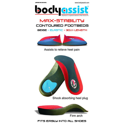 BA MAX-STABILITY CONTOURED FOOTBEDS