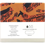 TSUNO Natural Bamboo Panty Liners Ultra-Thin 20