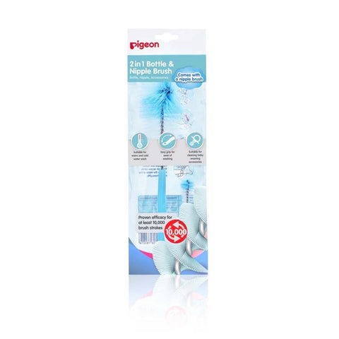 Pigeon Bottle and Nipple Cleaning Brush