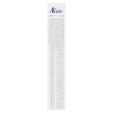 Nair Precision Facial Hair Remover Cream Sensitive 20g